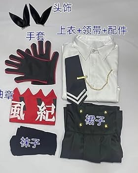 【即日発送可能】 ブルーアーカイブ 銀鏡イオリ コスプレ 武器 道具 ブルアカ Amazon.co.jp: 【Sanjucos】 ブルーアーカイブ 銀鏡イオリ 道具